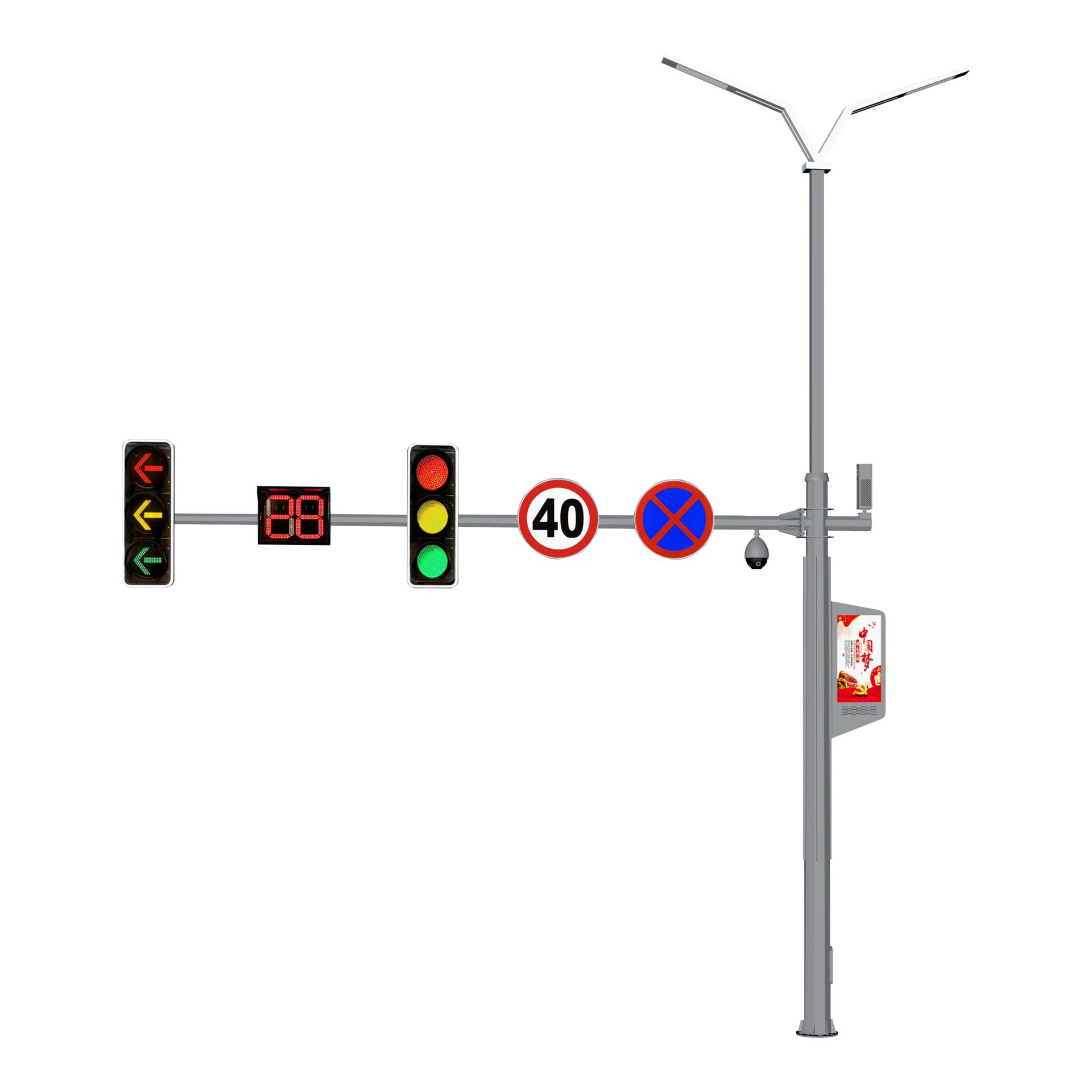 智慧路灯解决方案：使城市更智能化